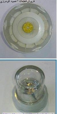 اسیاب کامل کدقطعه: 9