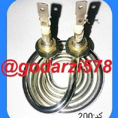 المنت دو پیچ سماوری کدقطعه: 200