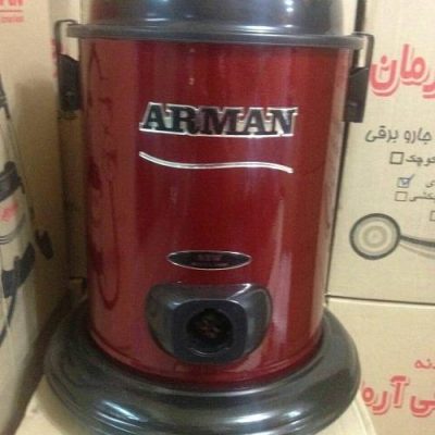 بدنه ارمان(قیمت مصرف کننده)