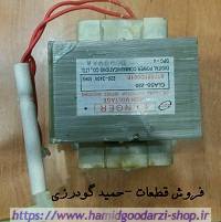 ترانس h v ماکروویو کد قطعه :441