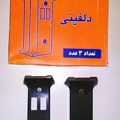 دسته کامل سشوار جانسون کدقطعه: ۱۱۱۵