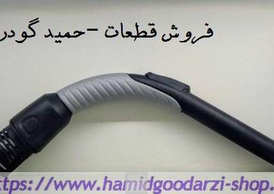 زانو پارس خزر-EUP کد قطعه:1390