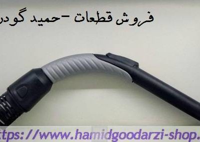 زانو پارس خزر-EUP کد قطعه:1390