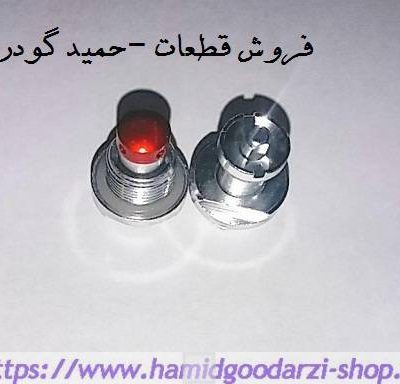 سوپاپ زودپز کد:۱۰۰۸