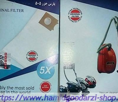 میکرو فیلتر پارس خزر ۵۰۵