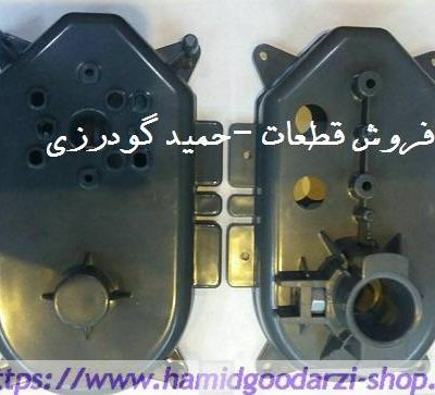 گیربکس کنوود کدقطعه: ۱۲۹۷۷