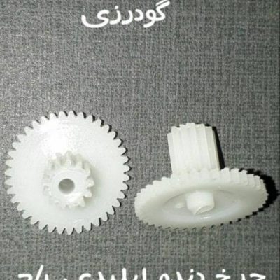 چرخ دنده  اپلیدی  کدقطعه: ۸۷۹