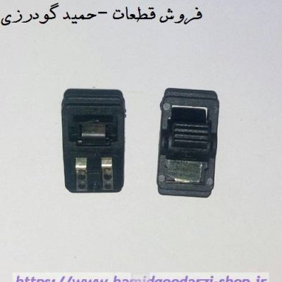 کلید ریش تراش موزر کدقطعه:۱۱۴۴