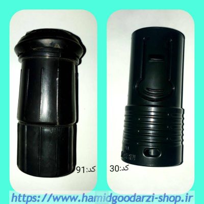 کوبل جارو برقی