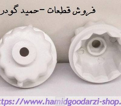 کوبل زیر پارچ نافی دار بلند کد قطعه:899
