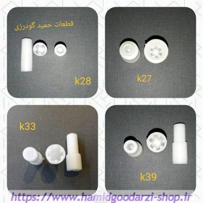 کوبل گوشت کوب برقی k33 کدقطعه: ۱۳۳۳