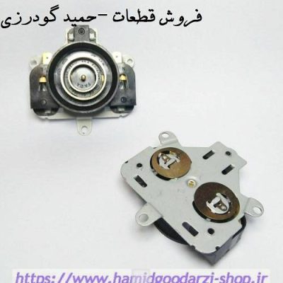 ترموستات :SL168 کدکالا: 2039
