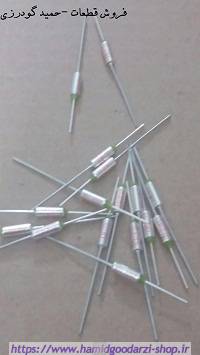 ترموفیوز ۲۴۰درجه کد:۲۶۷