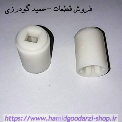 دنده پشت روده pvs کد ۱۴۱۸