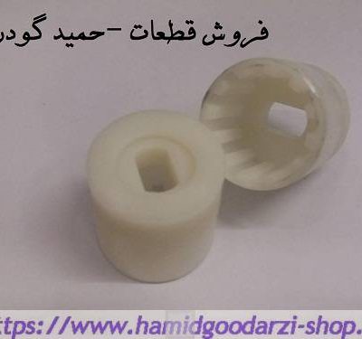 دنده پشت روده گرد شیار دار  کد ۱۴۱۲