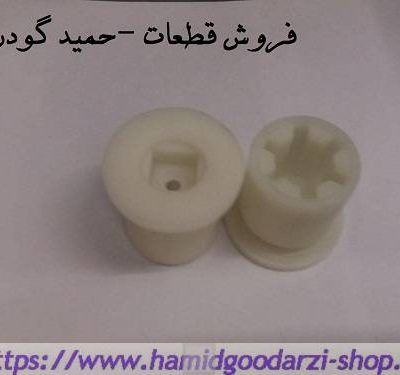 دنده پشت روده پایه ای ۶ خط کد ۱۴۱۷