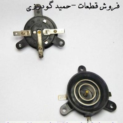 کوبل ترموستات  کدکالا: 2034