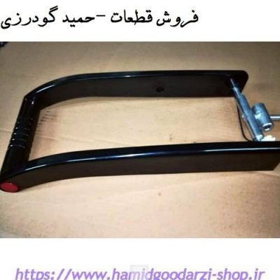 دسته بایتون مشکی کد قطعه :1254
