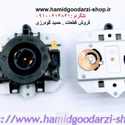 اتومات چاي ساز-TP-G92-کد قطعه :746