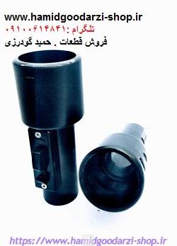کوبل جاروبرقی هیتاچی_تیوا- کد قطعه :92