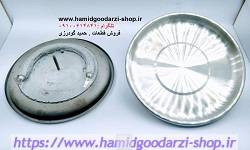 صفحه وارمر دو پيچ چاي ساز- کدقطعه- 13170