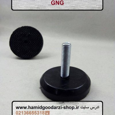 پایه لباس شویی دنده ریز مشکی کد قطعه-4206