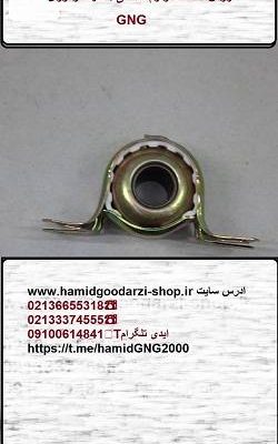 یاتاقان کوچک کولر کد قطعه:5014