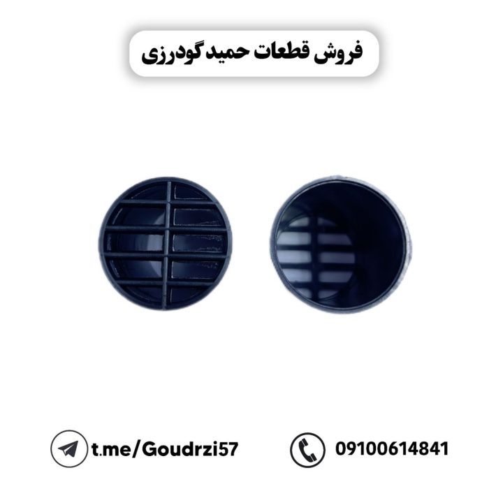 باکالیت سشوار جانسون